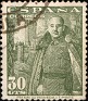 Spain - 1954 - General Franco - 30 CTS - Verde Oliva - Dictator, Army General - Edifil 1025 - 0